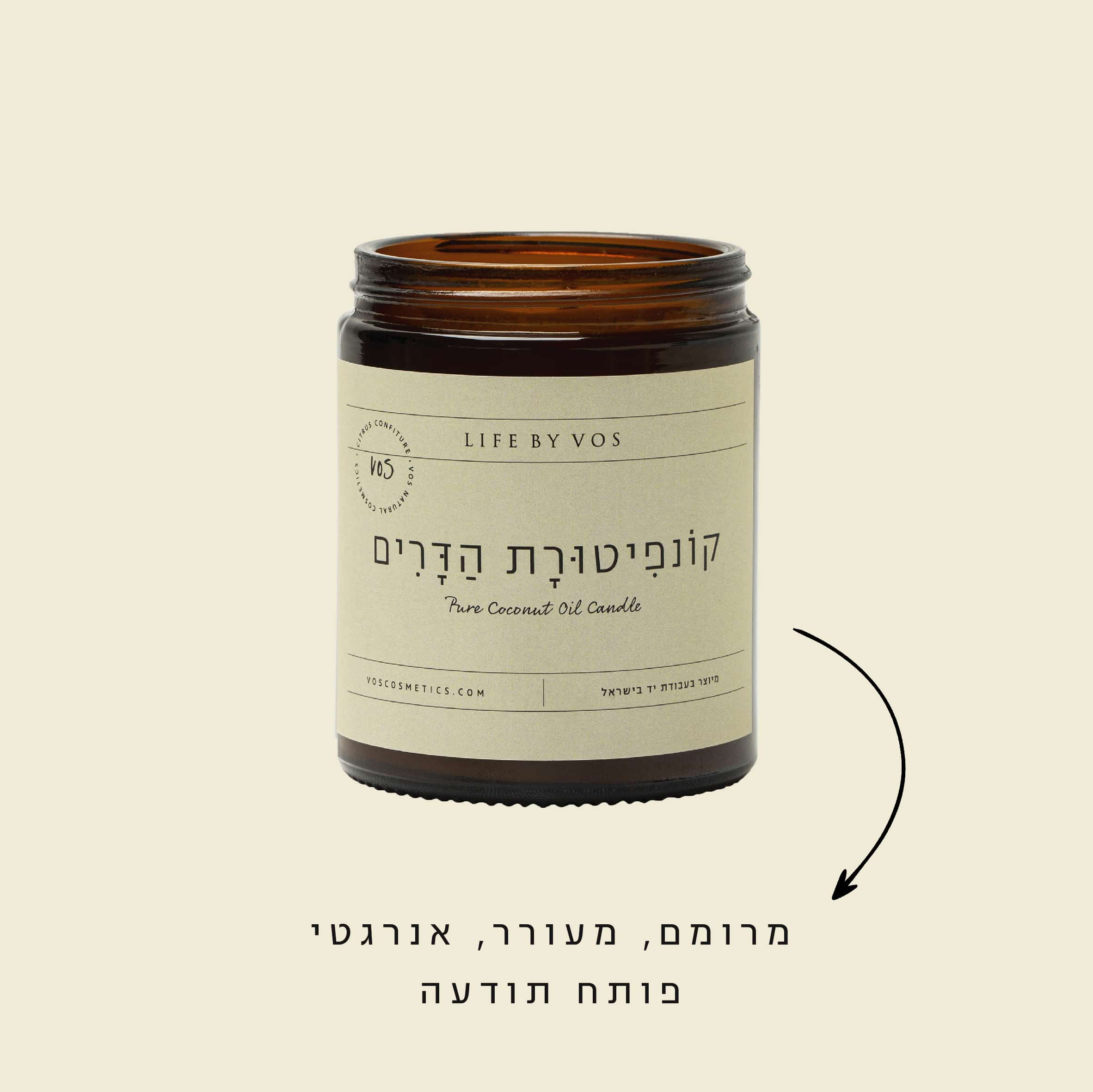 תמונת מוצר 3