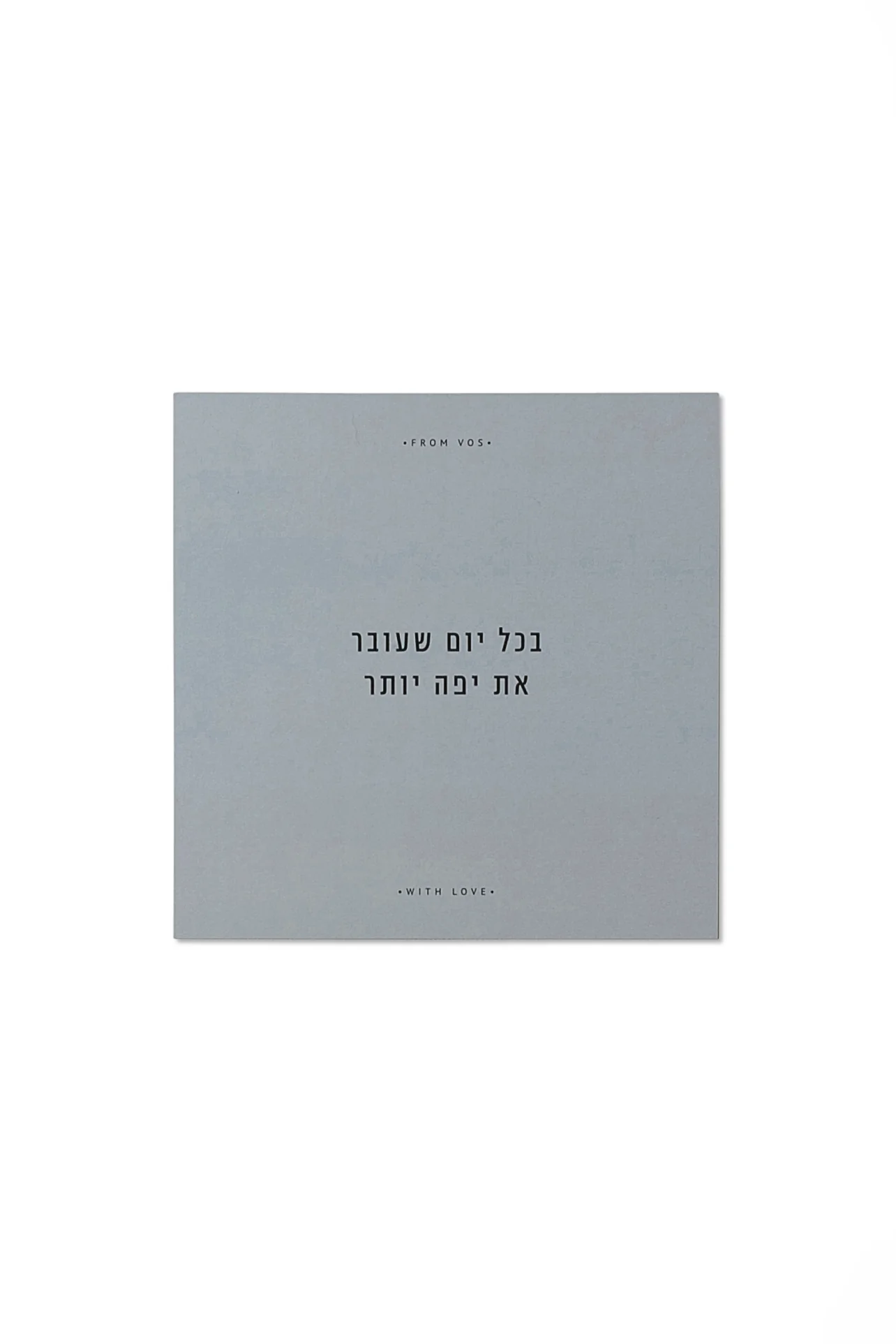 תמונת מוצר 7