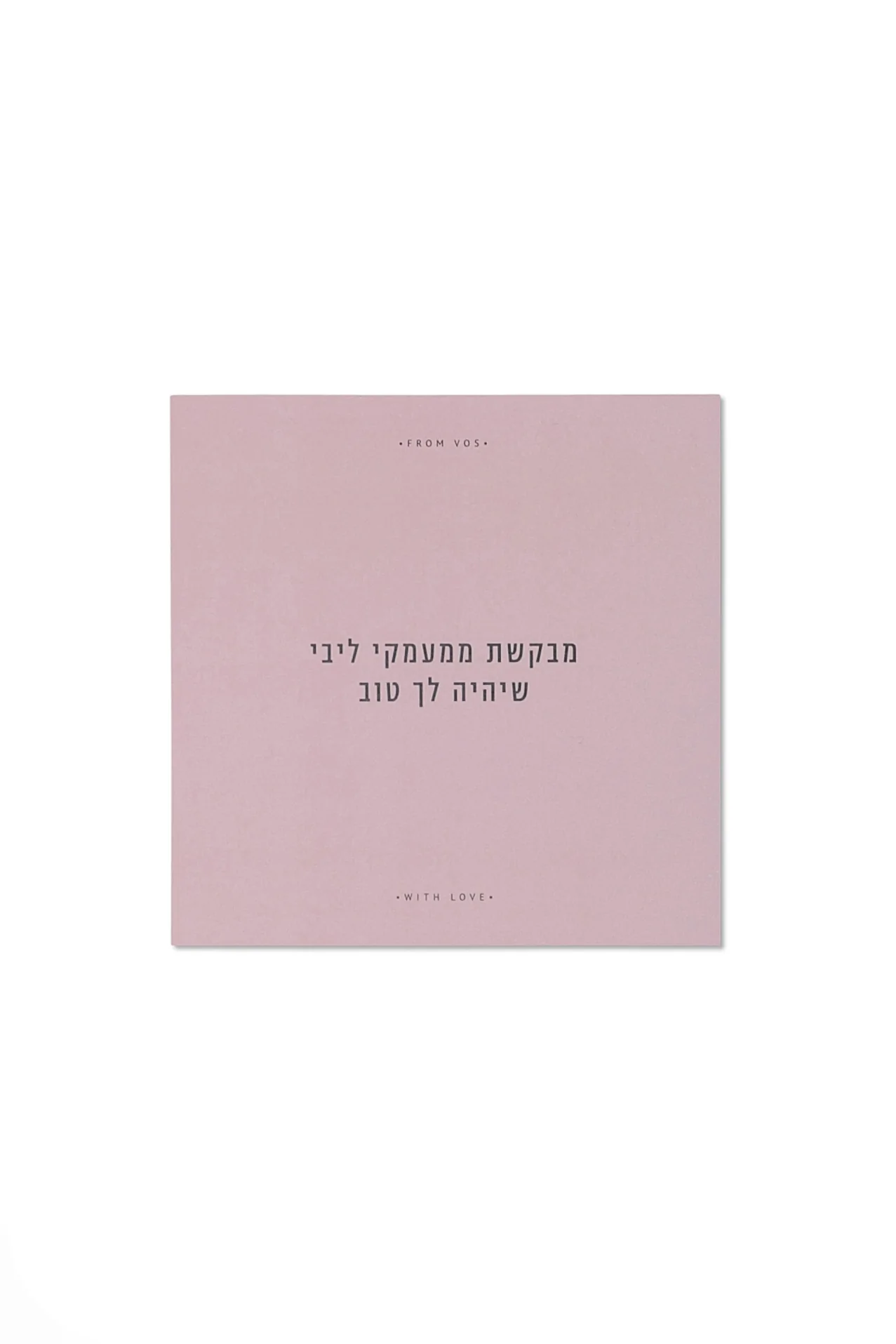 תמונת מוצר 9